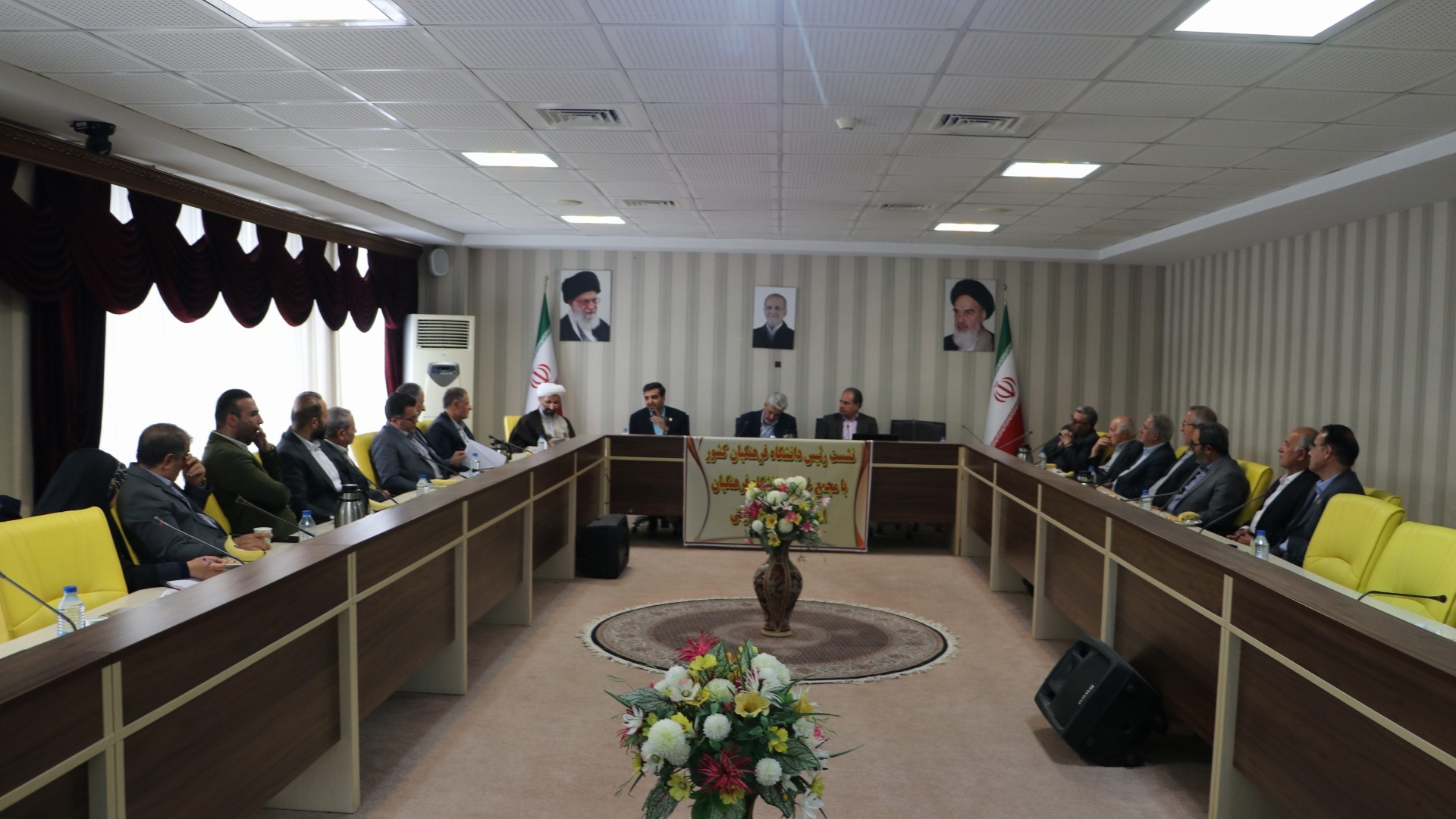 توسعه و تحقق اهداف تربیت معلم با همراهی دانشگاه فرهنگیان و خیرین