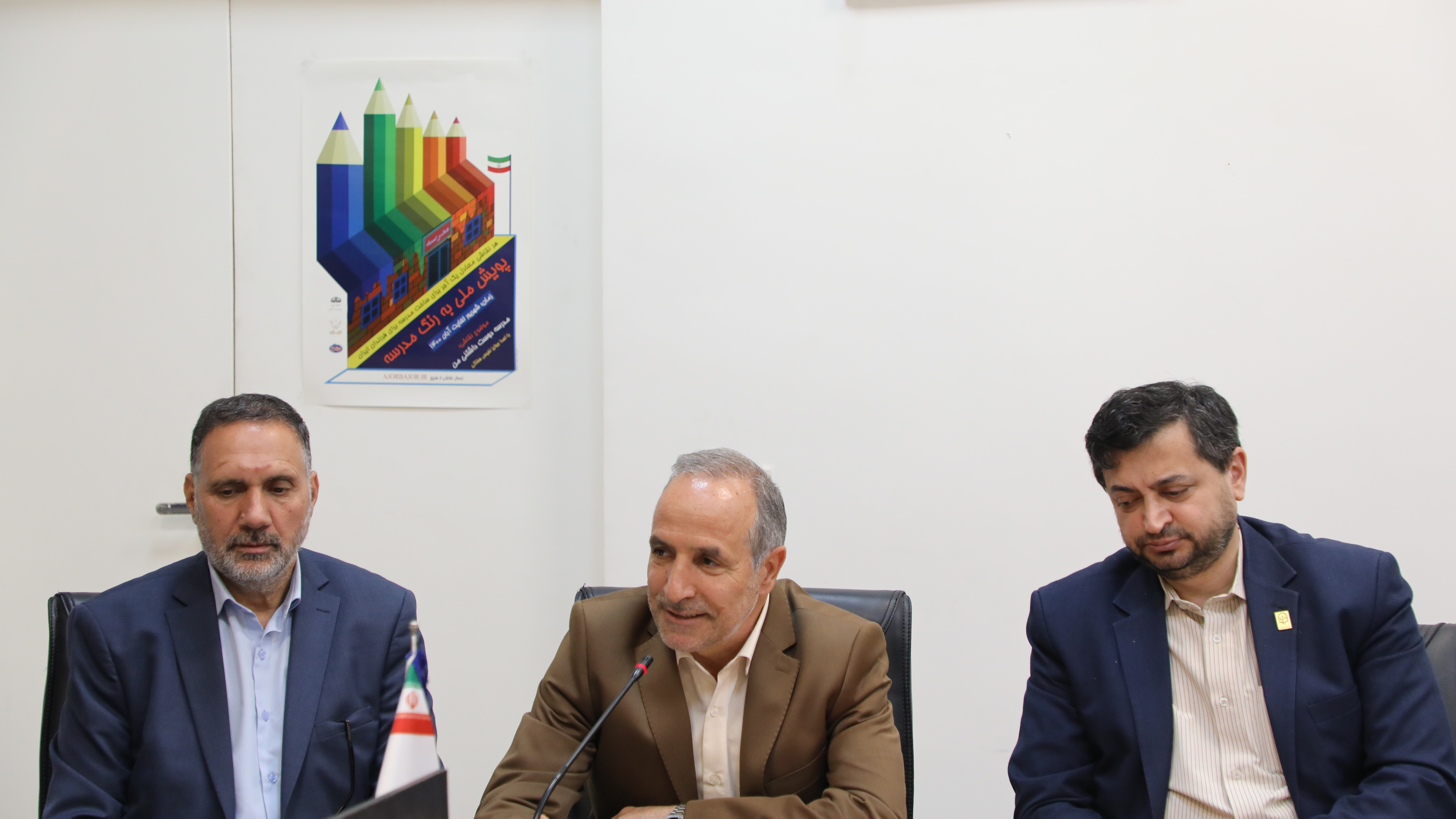 تأکید بر تقویت زیرساخت های دانشگاه فرهنگیان در دیدار با اعضای هیأت مدیره جامعه خیرین مدرسه ساز کشور