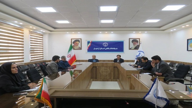 تفاهم نامه همکاری دانشگاه فرهنگیان اردبیل و جهاد دانشگاهی امضا شد