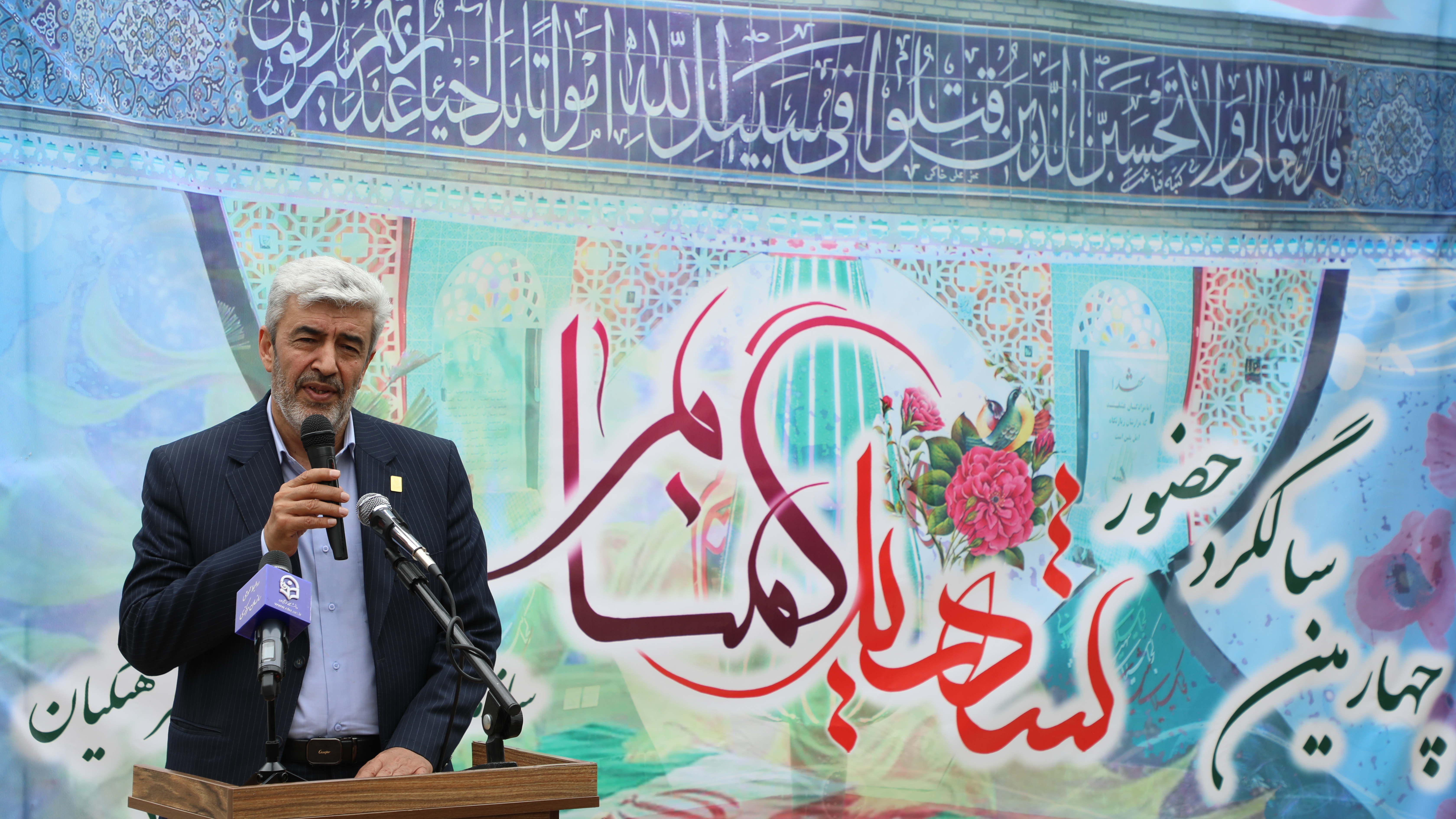 شهید گمنام منبع آرامش و الهام