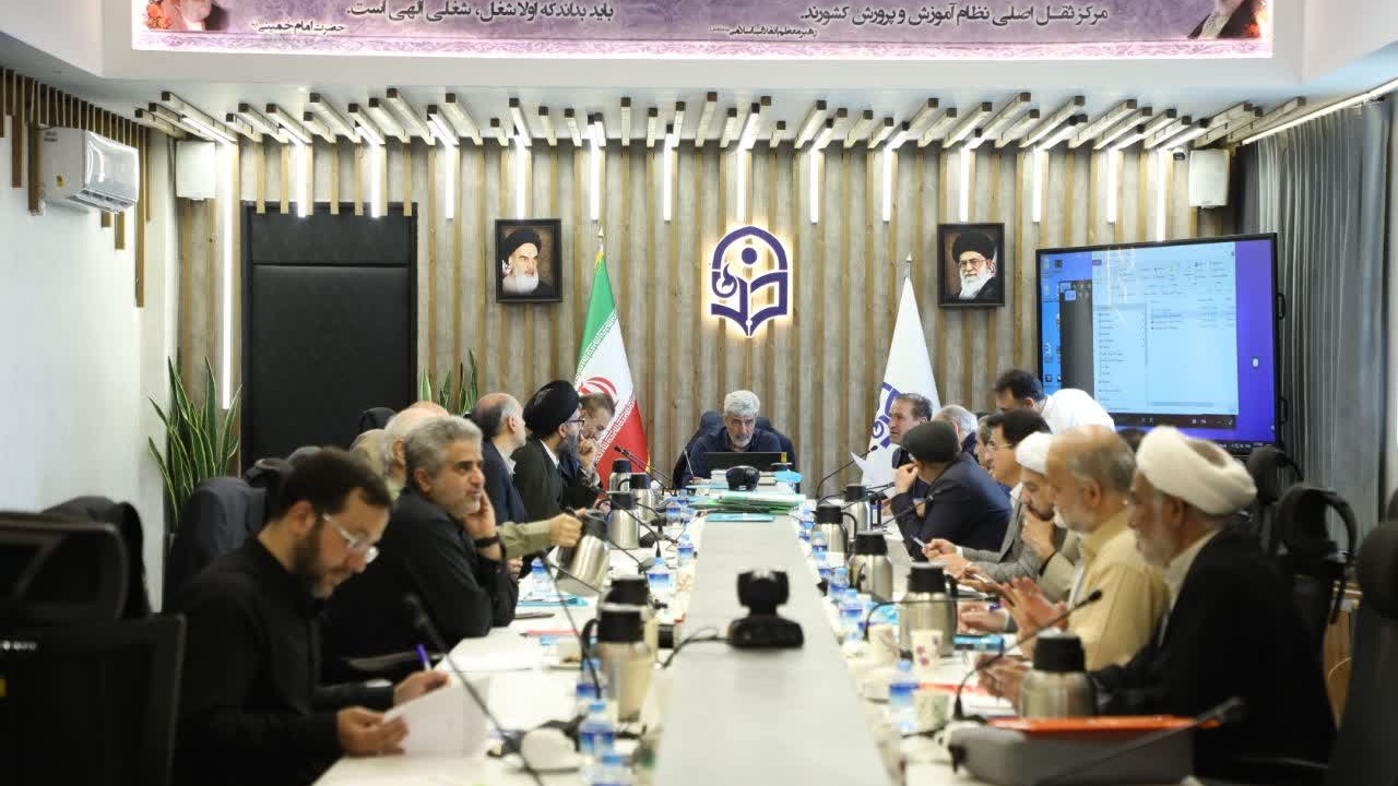 برگزاری دوازدهمین جلسه از دوره دوم هیئت ممیزه دانشگاه فرهنگیان