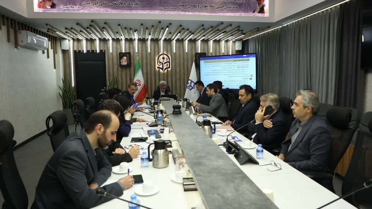 جلسه هیات جذب و پذیرش استعدادهای برتر معلمی برگزار شد