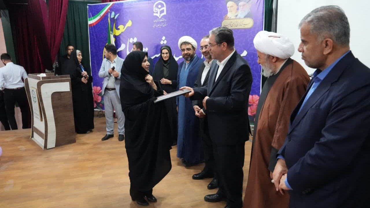 گرامیداشت مقام معلم با حضور استاندار آذربایجان غربی در دانشگاه فرهنگیان برگزار شد