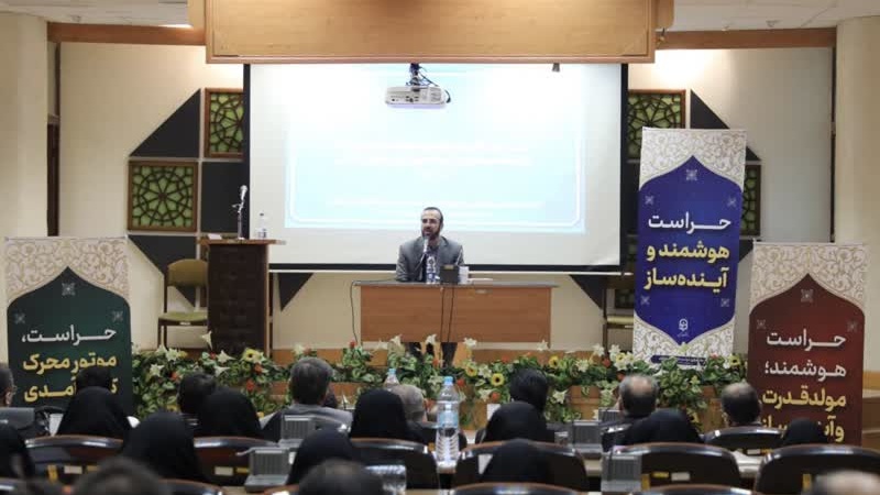 حفظ کرامت انسانی باید در صدر اولویت حراست باشد