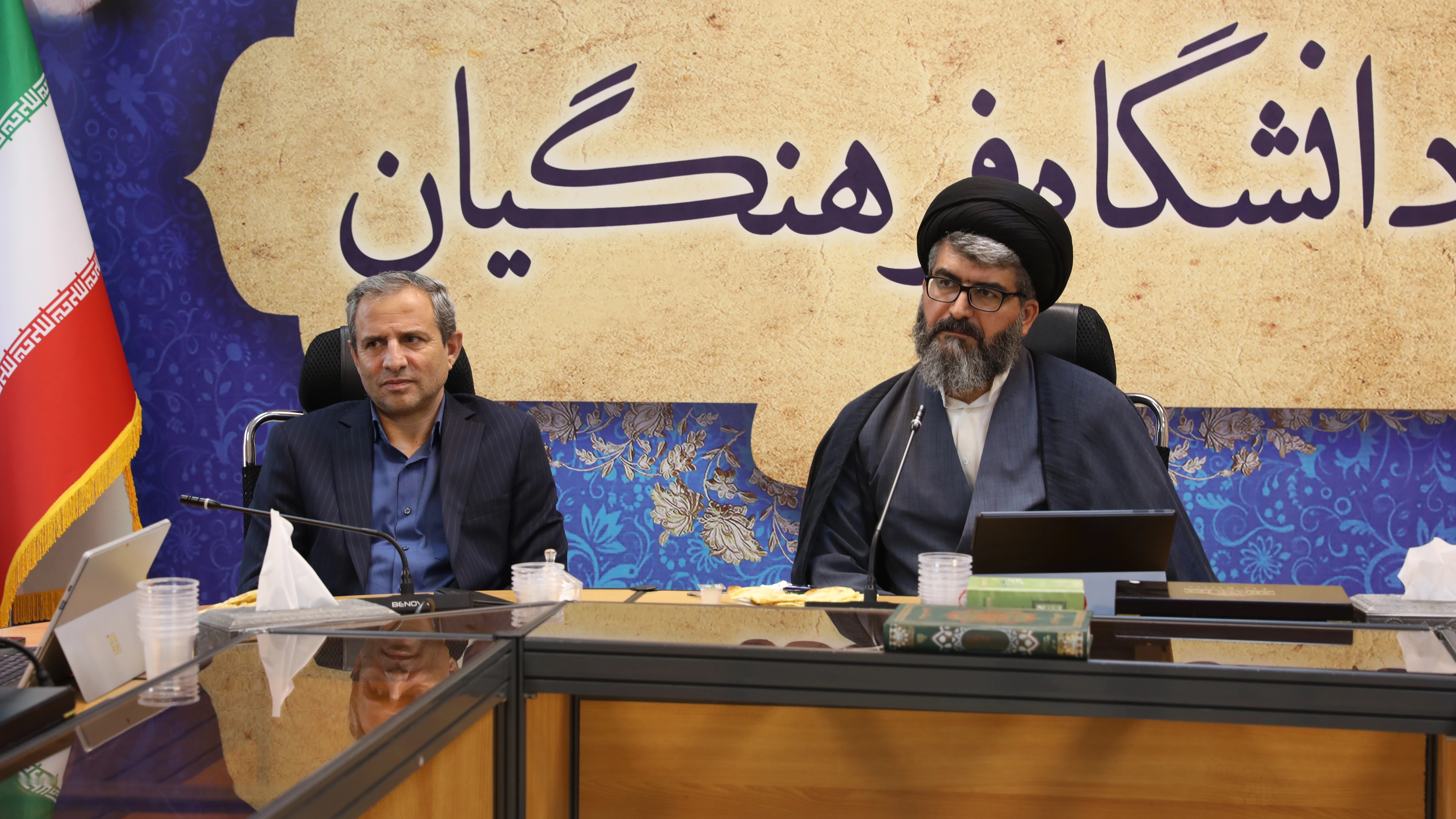 جلسه شورای سیاستگذاری همایش مرجعیت علمی در تربیت معلم برگزار شد