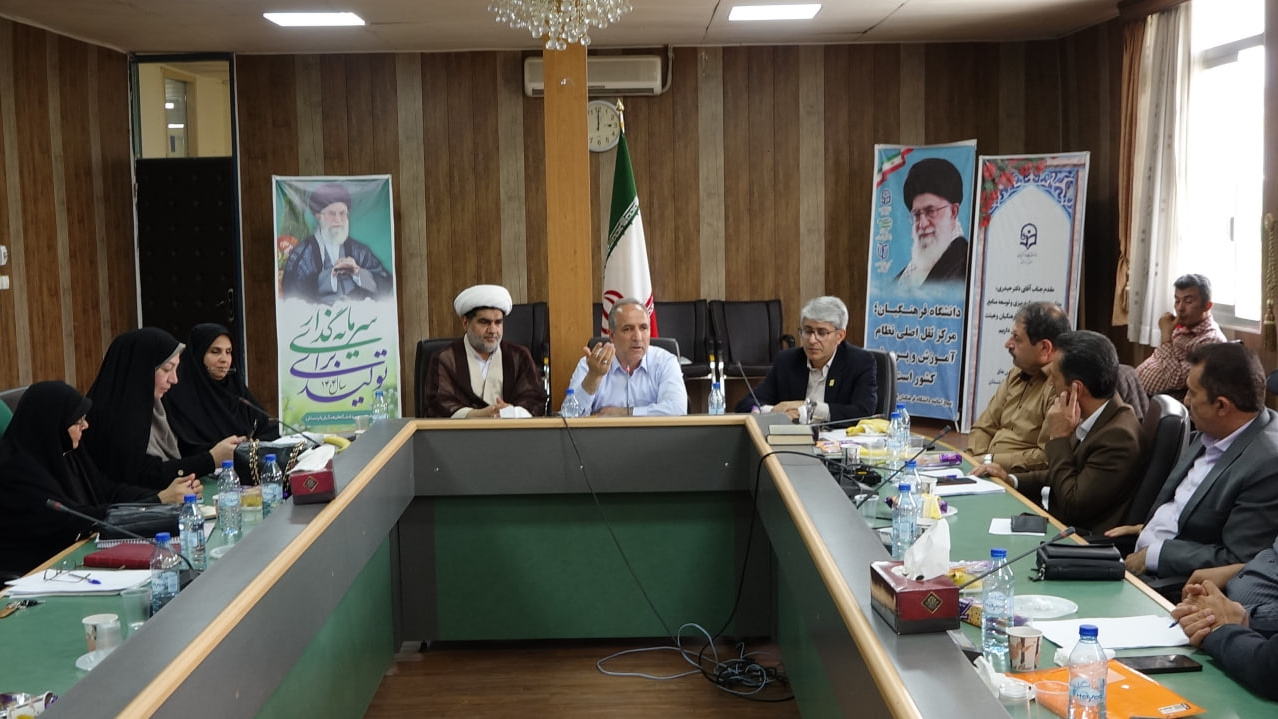 نشست سرپرست معاونت برنامه ریزی و توسعه منابع با اساتید و کارکنان دانشگاه فرهنگیان کردستان؛