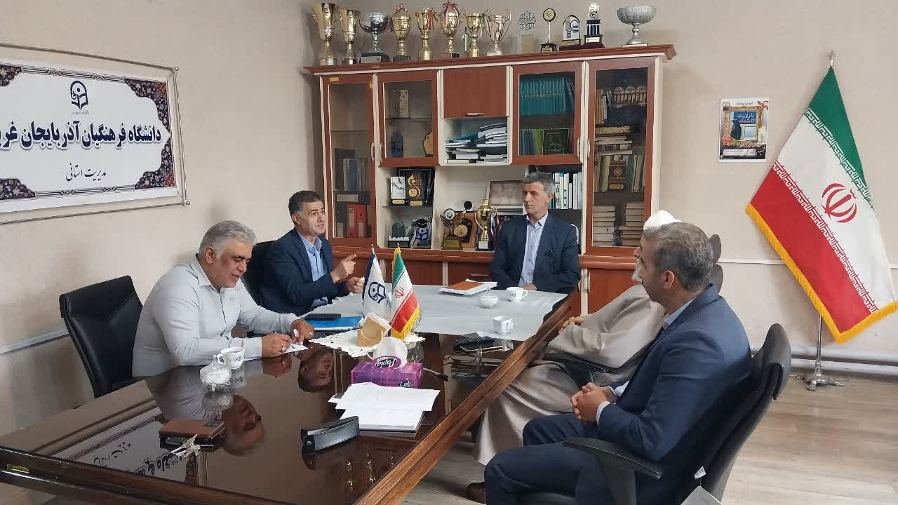 بازدید از ظرفیت های ورزشی و تربیت بدنی استان آذربایجان غربی