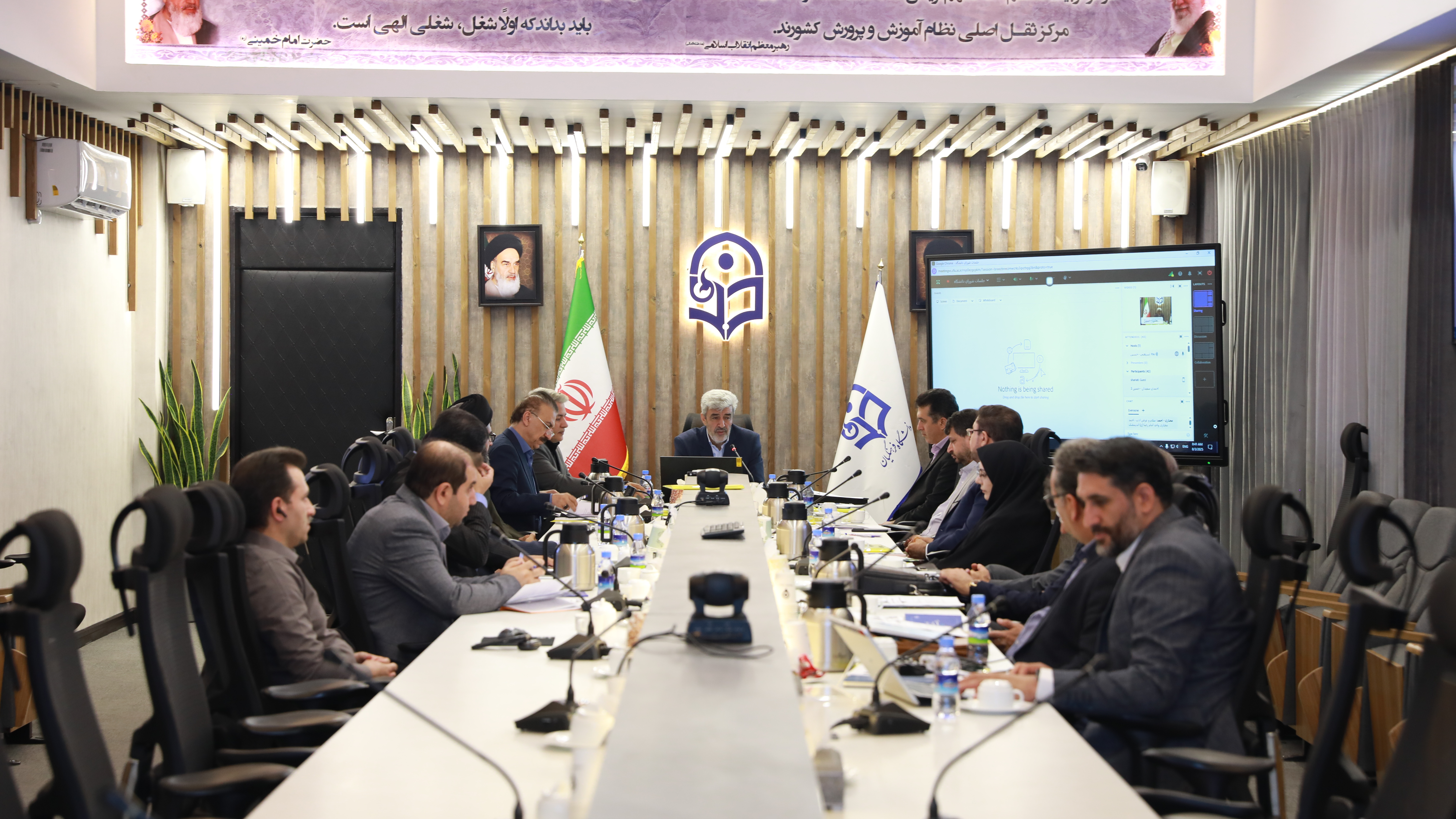 چهل و نهمین نشست شورای دانشگاه فرهنگیان برگزار شد