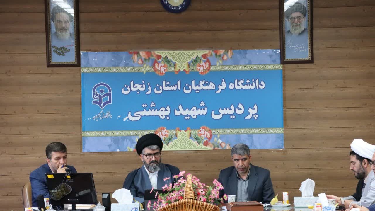 بازدید سرپرست معاونت پژوهش و فناوری از دانشگاه فرهنگیان زنجان