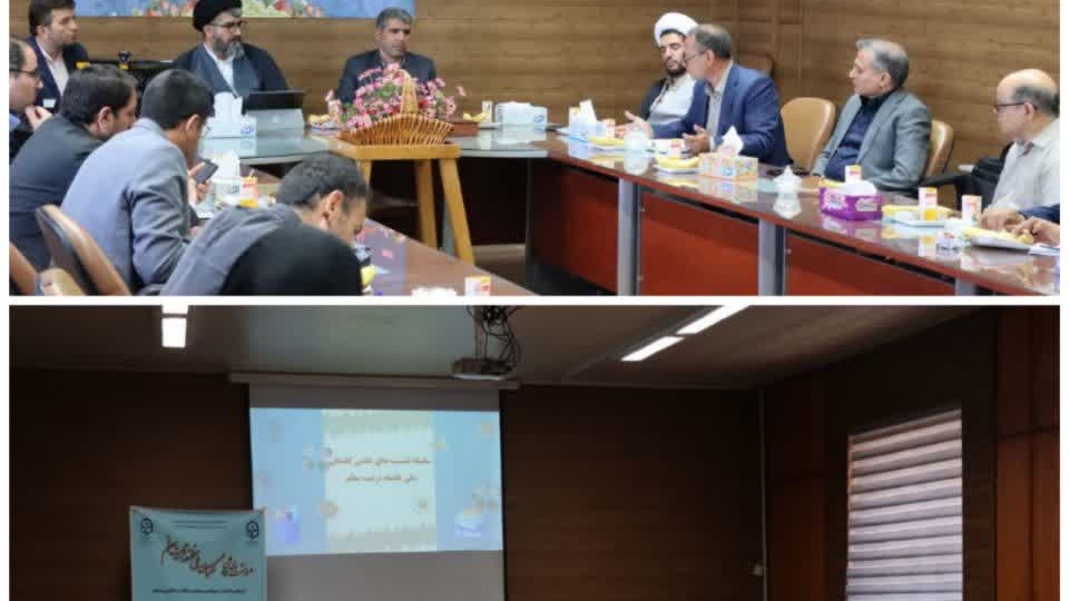 نشست علمی با عنوان «ارزیابی انگاره یادگیری فعال و نقش آن در شکل گیری منزلت اجتماعی معلم»  به میزبانی دانشگاه زنجان
