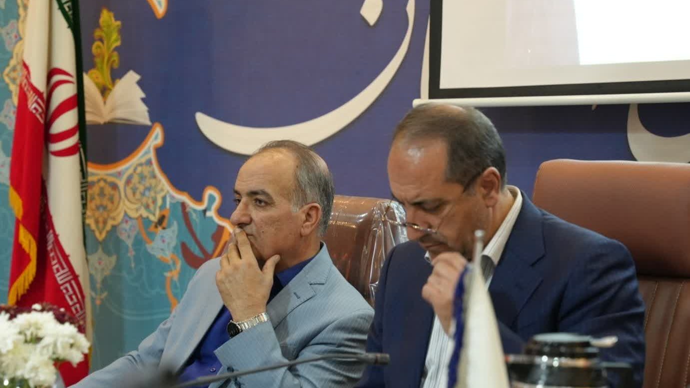 برگزاری کمیسیون دانشجویی شورای تأمین استان در دانشگاه فرهنگیان اصفهان