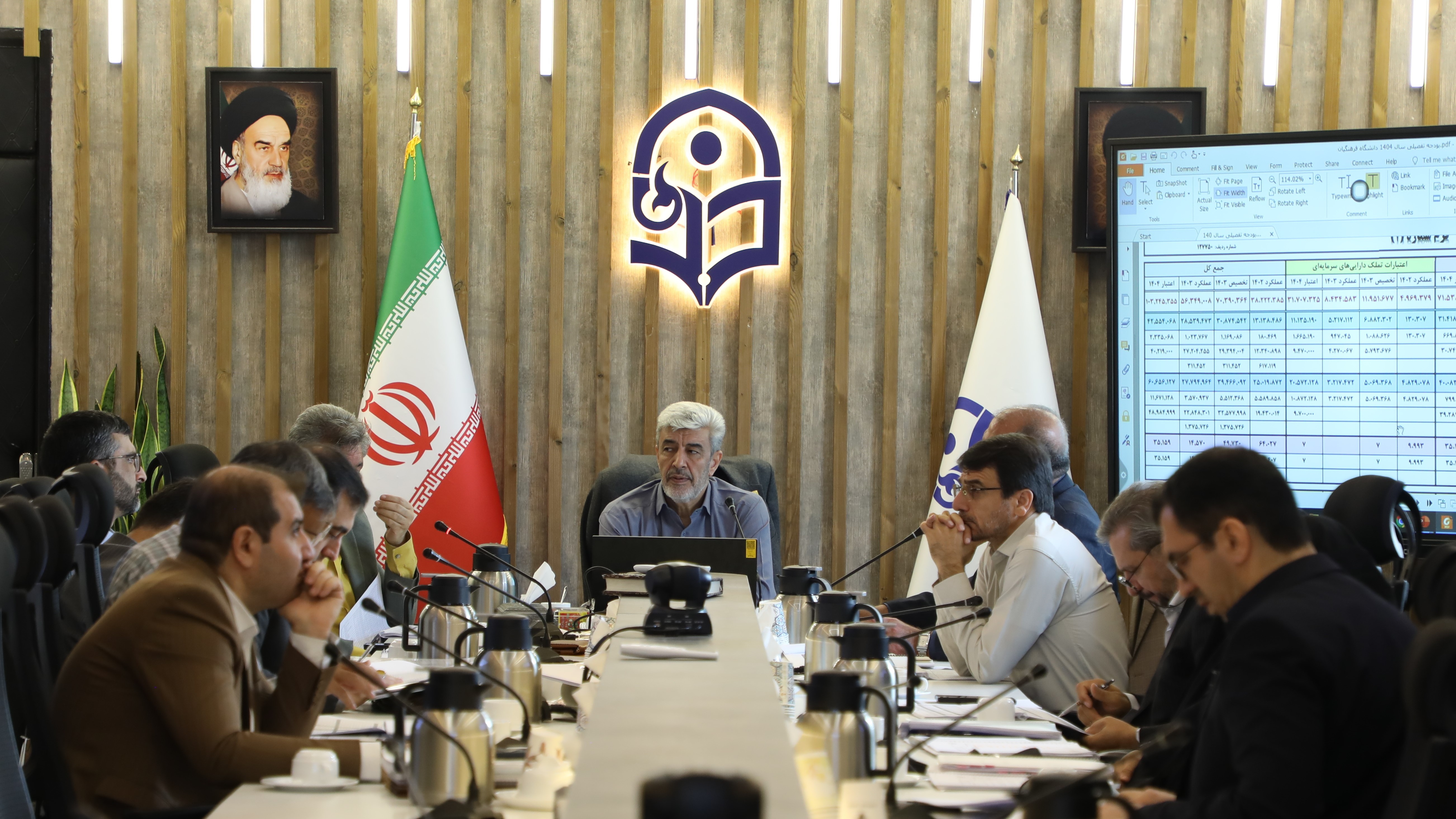 برگزاری چهل و پنجمین نشست کمیسیون دائمی هیأت امنا دانشگاه فرهنگیان