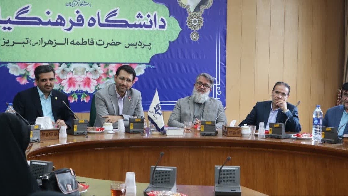 دانشجومعلمان، محور تحرک فرهنگی دانشگاه فرهنگیان