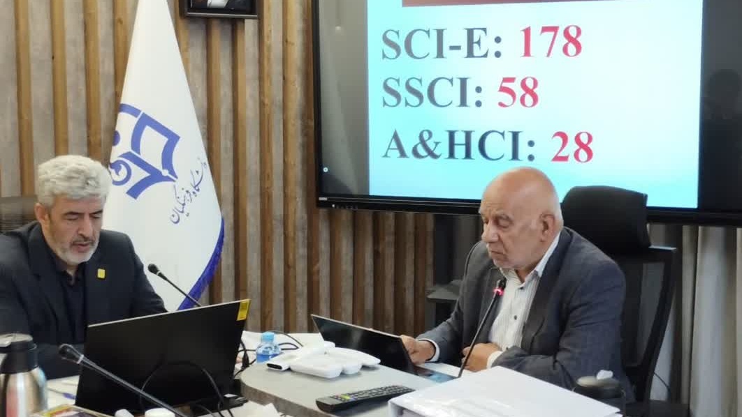 تأکید بر مرجعیت علمی دانشگاه فرهنگیان در یازدهمین جلسه هیئت ممیزه
