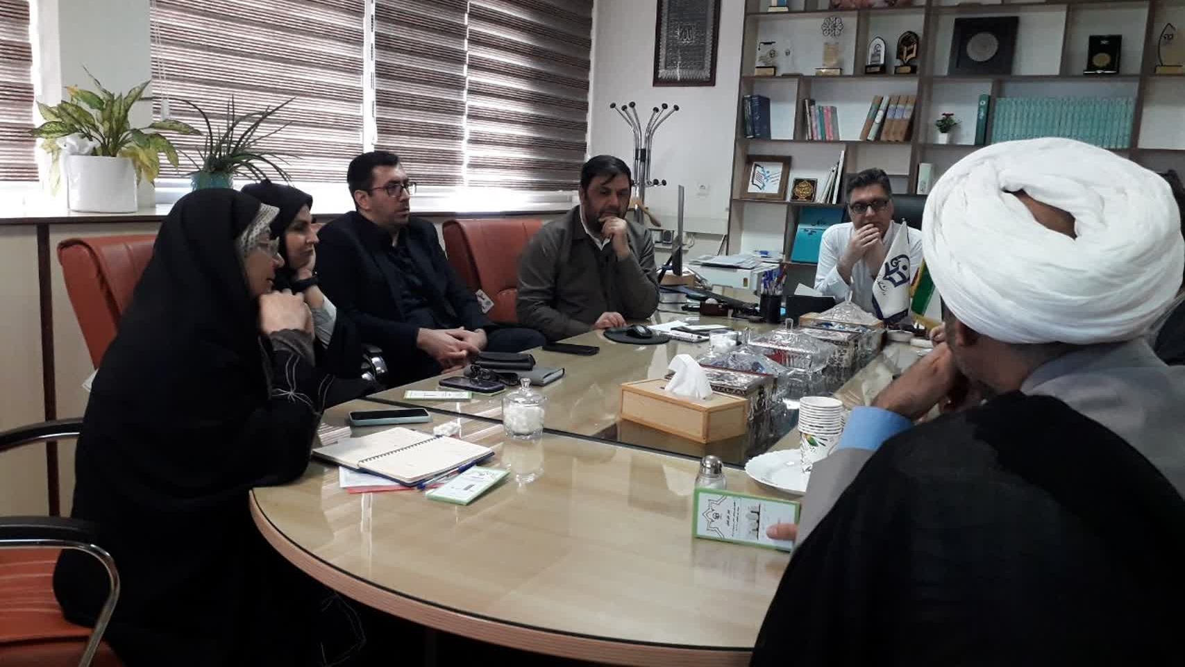 برگزاری اولین جلسه کارگروه استقرار ساختار سازمانی جدید