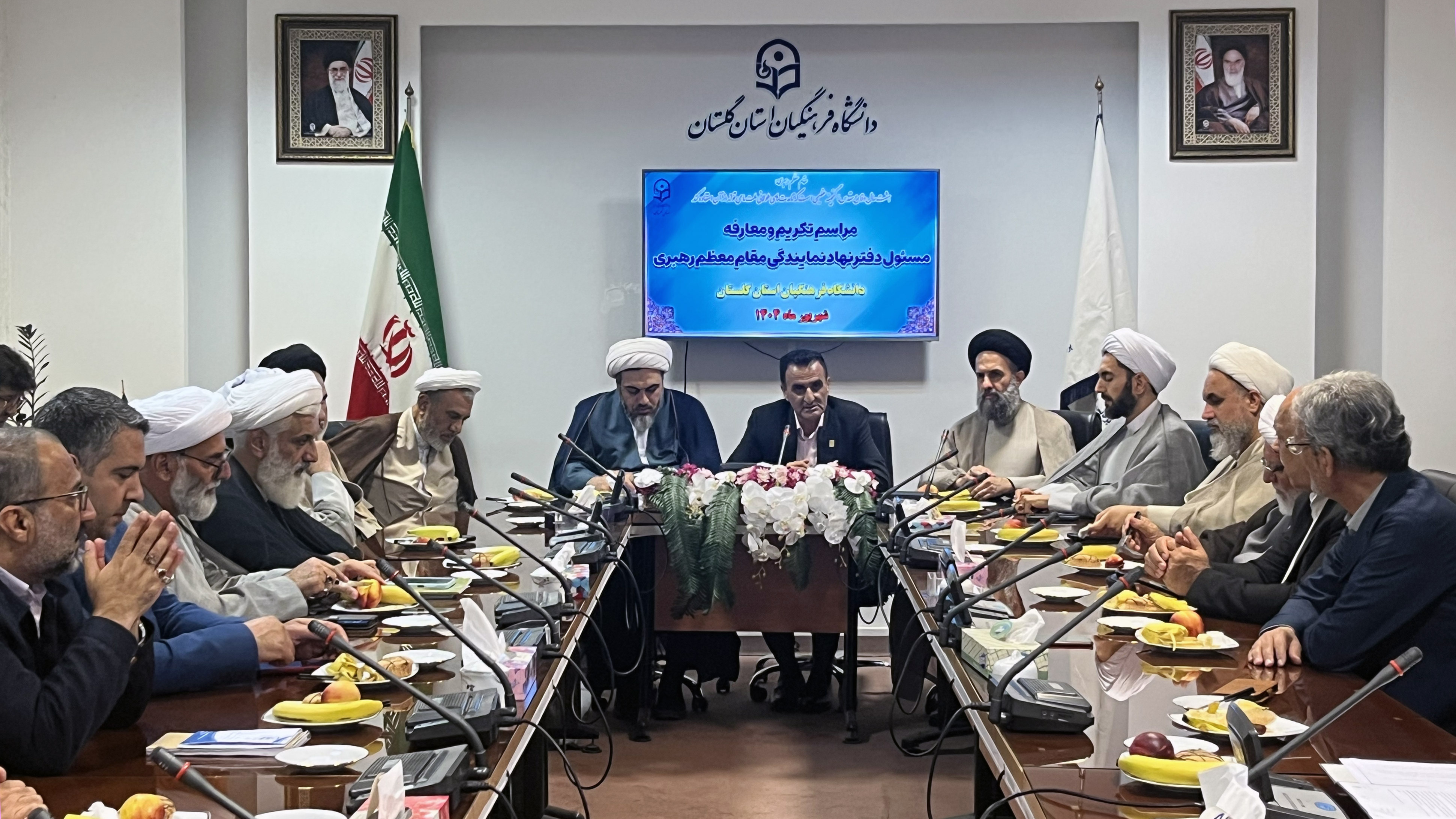 آیین تکریم و معارفه مسئول نهاد نمایندگی مقام معظم رهبری در دانشگاه فرهنگیان گلستان برگزار شد