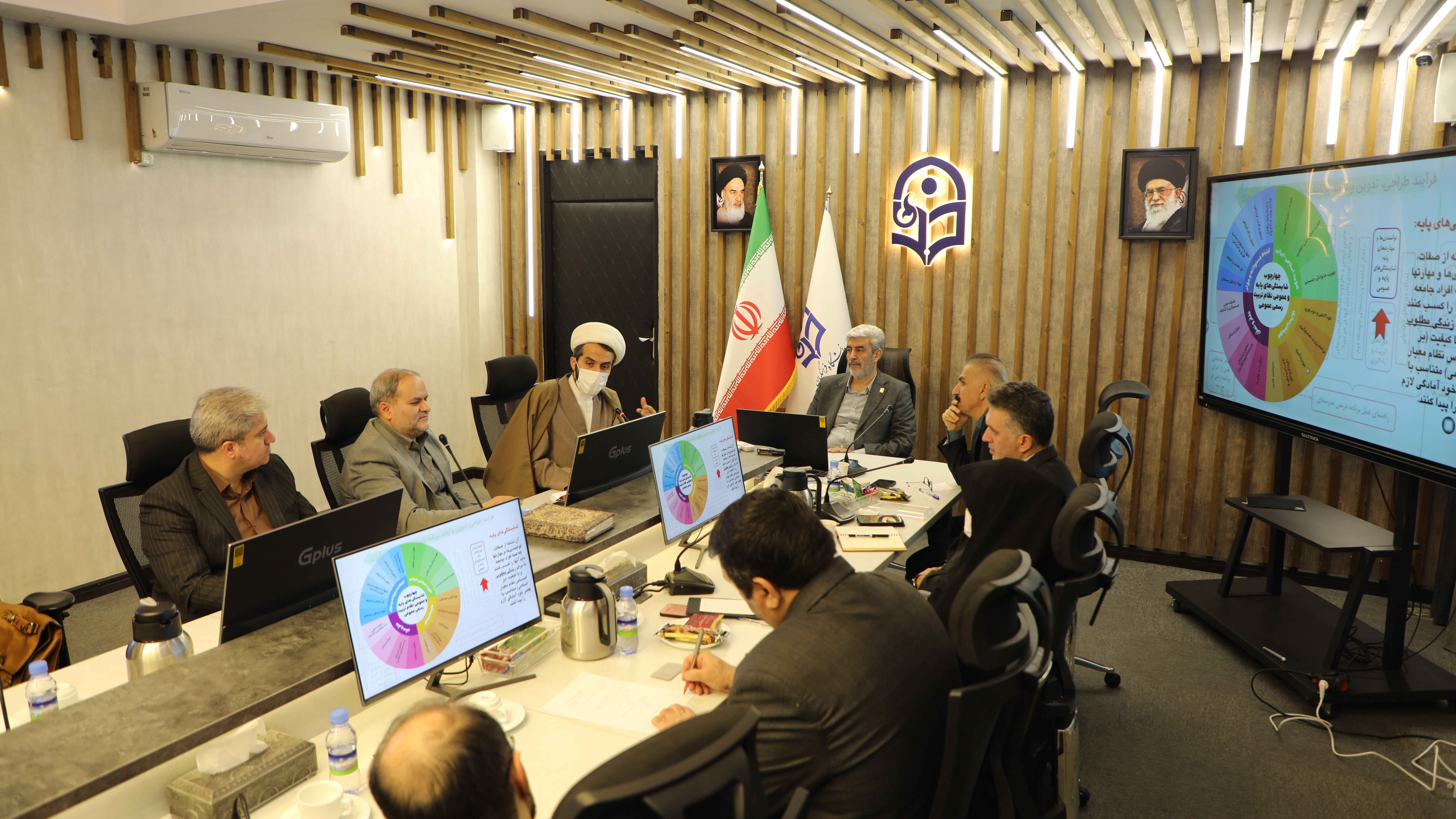 طرح واره مدرسه ای، بررسی سرفصل دروس برنامه درسی علوم تربیتی