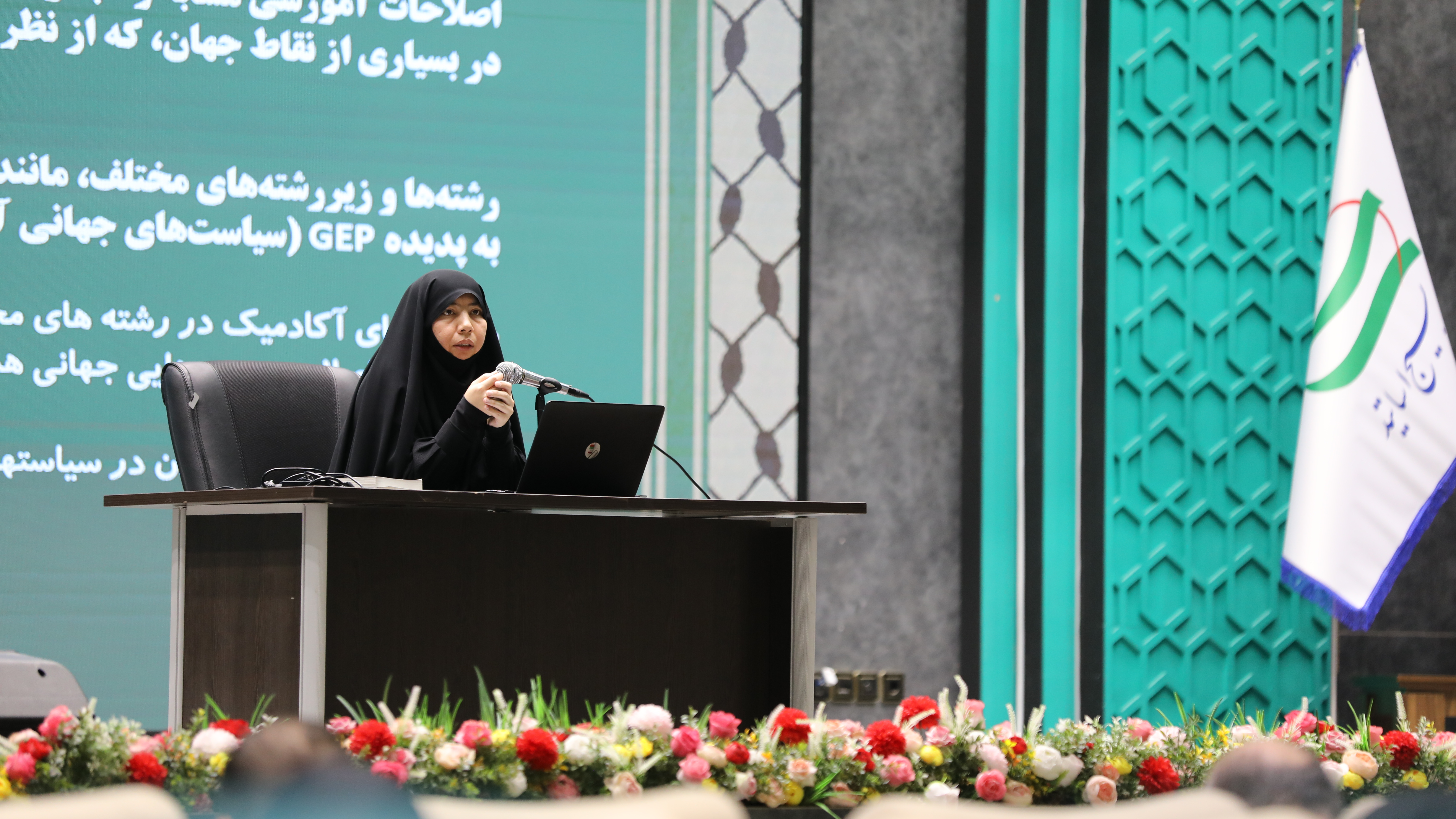 رویکردهای انتقادی به جهانی سازی مختص ایران نیست