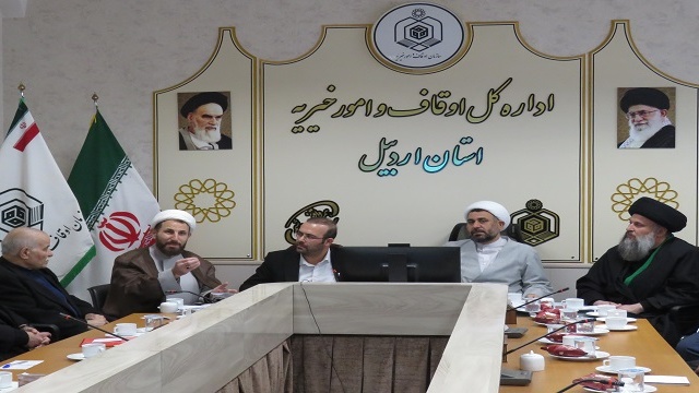 دومین جلسه مجمع خیرین دانشگاه فرهنگیان استان اردبیل برگزار شد
