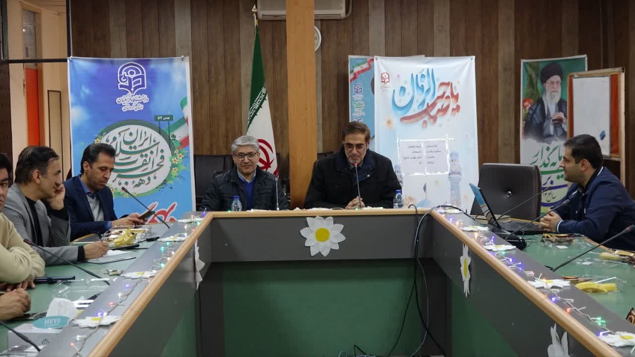 برگزاری جشن نیمه شعبان و دهه فجر در دانشگاه فرهنگیان کردستان همزمان با ایام الله دهۀ فجر