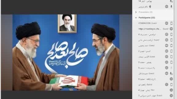 برگزاری اولین جلسه مشترک مجازی مسؤولان دفاتر نهاد نمایندگی مقام معظم رهبری و کانون های استانی بسیج اساتید با رئیس دانشگاه فرهنگیان کشور