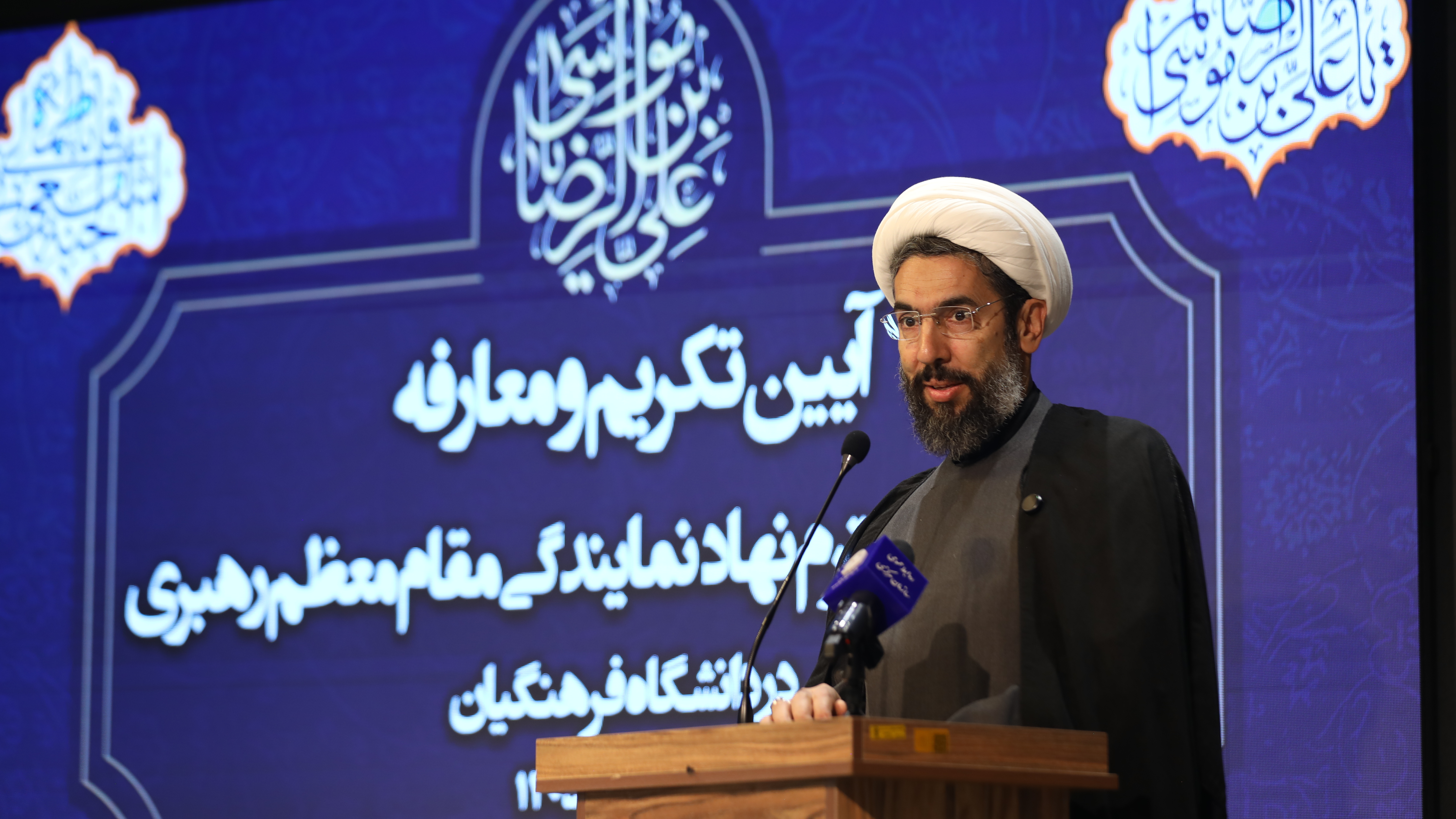 تولد، بالندگی و رشد دانشگاه فرهنگیان مرهون حمایت رهبر شهید از آن است