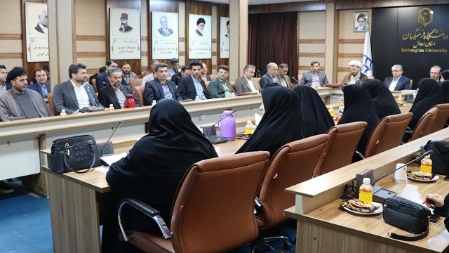 برگزاری مراسم سرآمد آموزشی و بزرگداشت مقام شامخ معلم