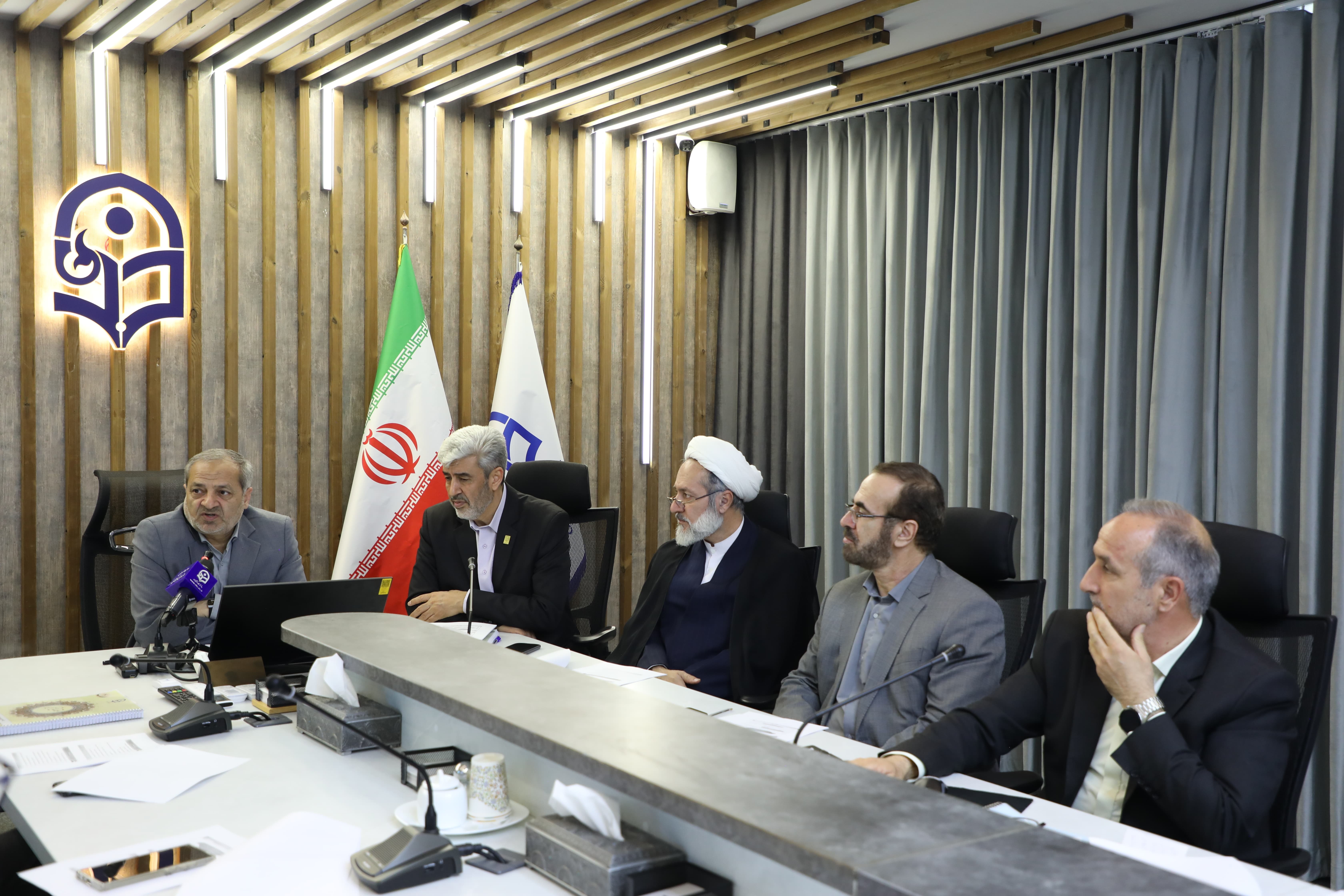 چهلمین نشست هیأت امنای دانشگاه فرهنگیان
