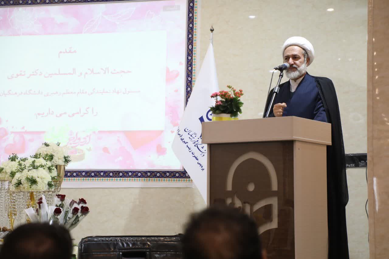 برگزاری جشن ازدواج دانشجویی در دانشگاه فرهنگیان استان مرکزی