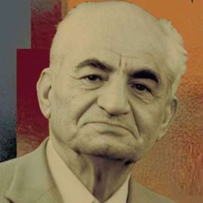 احمد آرام( تهران،  ۱۳۷۷-۱۲۸۳)