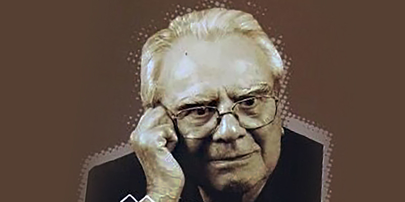 غلامحسین شکوهی(خوسف، بیرجند ۱۳۹۵-۱۳۰۵)