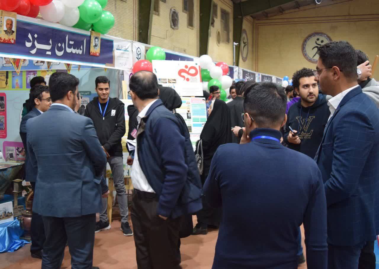 با حضور معاون فرهنگی تربیتی دانشگاه فرهنگیان برگزار شد:آئین پایانی همایش جشنواره های اجتماعی (دانشگاه فرهنگیان)به میزبانی استان خوزستان