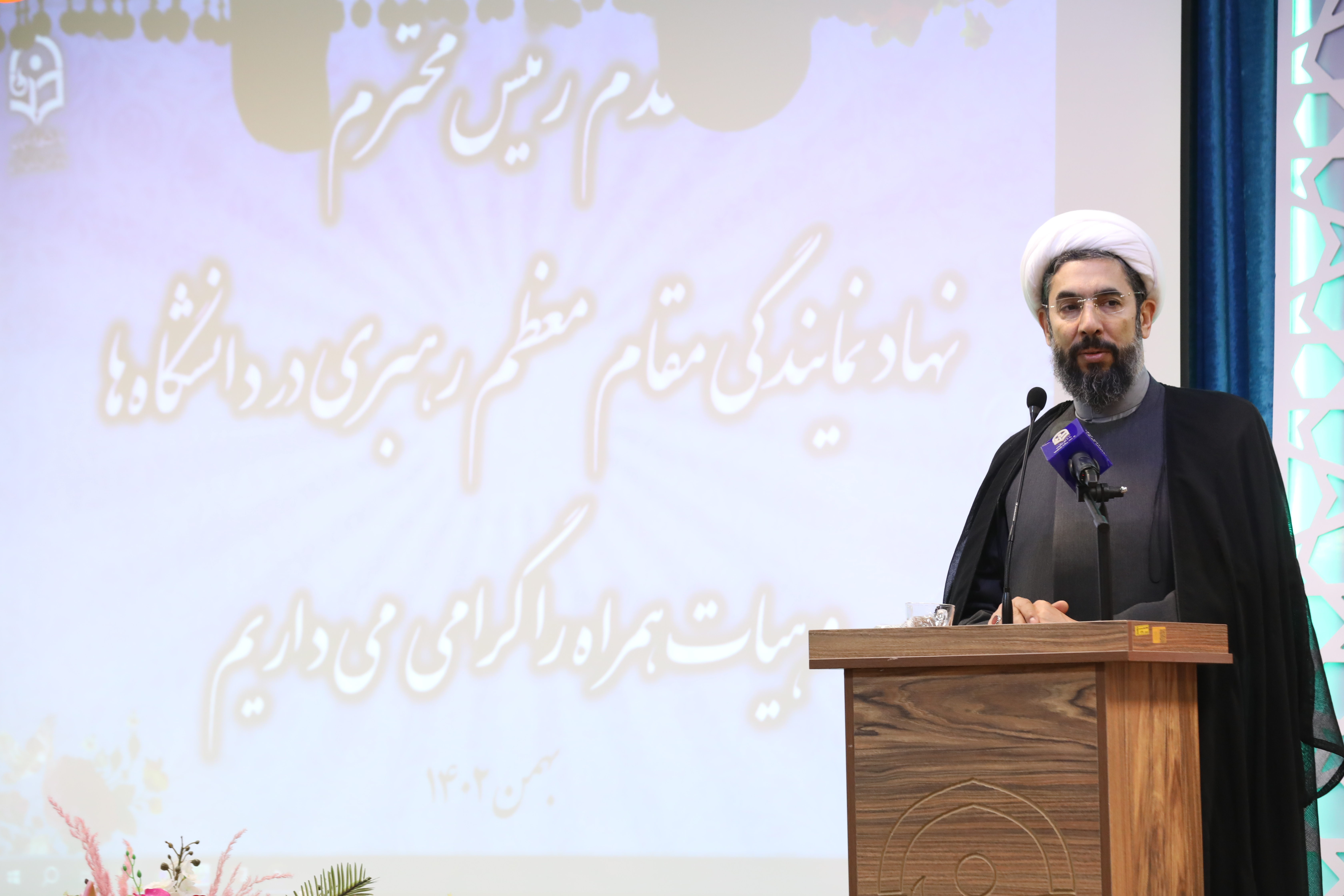  رئیس نهاد نمایندگی مقام معظم رهبری در دانشگاه ها:

 دانشگاه فرهنگیان باید اولویت برنامه های آموزش و پرورش باشد