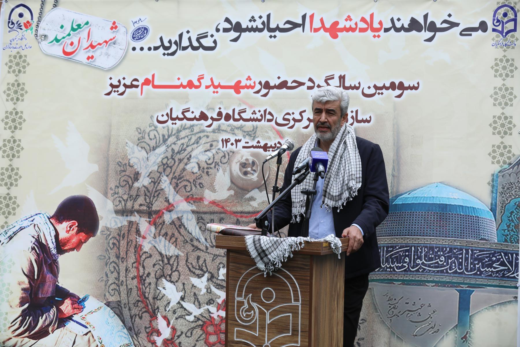 برزوئی در آئین سومین سالگرد تدفین شهید گمنام سازمان مرکزی دانشگاه فرهنگیان، تاکید کرد:

دانشگاه فرهنگیان، یکی از بهترین دانشگاه های کشور