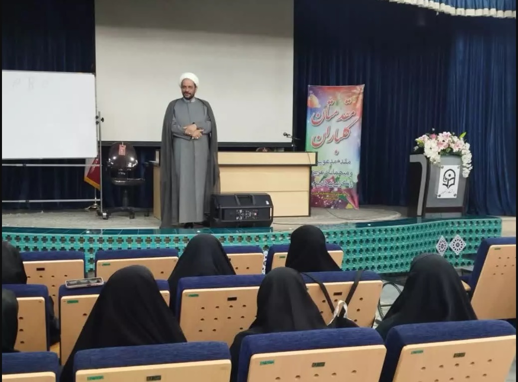 دوره آموزشی معراج ویژه دانشجو معلمان دانشگاه فرهنگیان برگزار شد