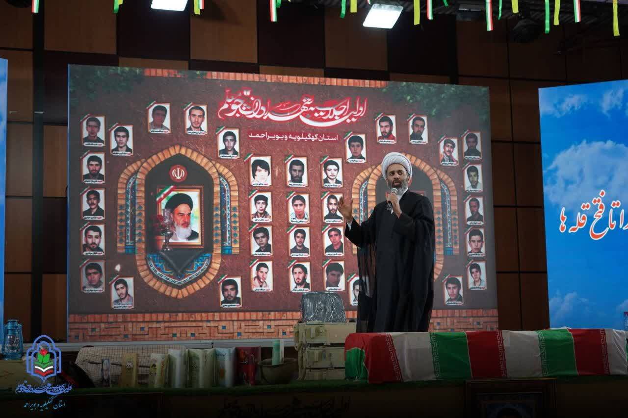سومین اجلاسیه استانی کنگره ۱۰۳۰ شهید دانشجومعلم کشور در کهگیلویه و بویراحمد برگزار شد