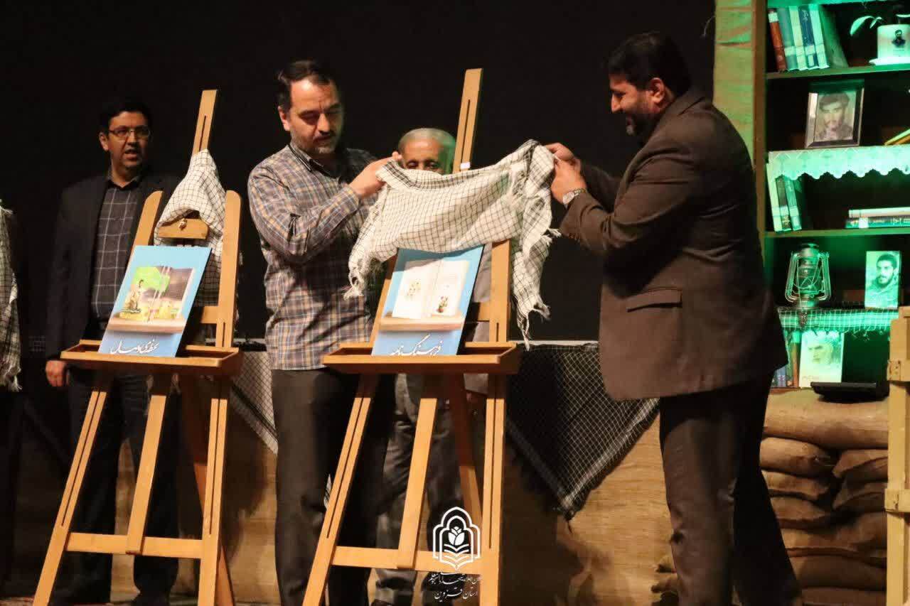 چهارمین اجلاسیه استانی کنگره ۱۰۳۰ شهید دانشجومعلم کشور در قزوین برگزار شد