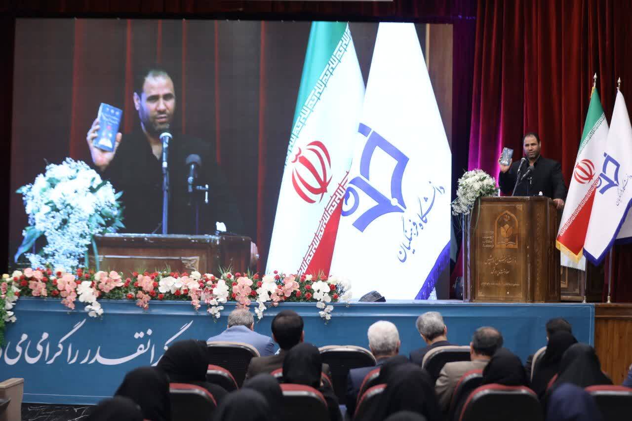 وزیر آموزش و پرورش در دوازدهمین جشنواره ملی پژوهش و فناوری دانشگاه فرهنگیان:

دانشگاه فرهنگیان بخش کلیدی اجرا شدن سند تحول بنیادین است