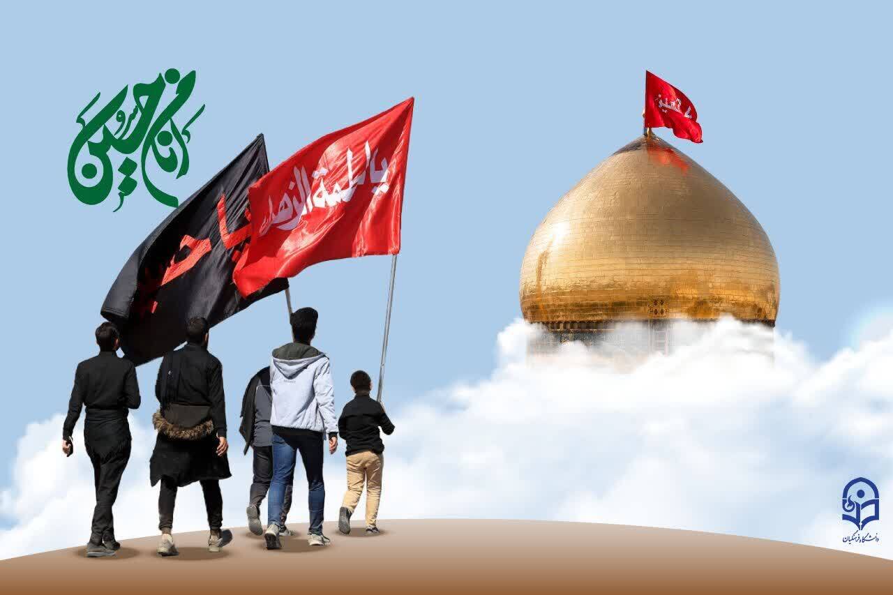اطلاعیه شماره یک

قرعه کشی تسهیلات قرض الحسنه مراسم پیاده روی اربعین حسینی (ع)