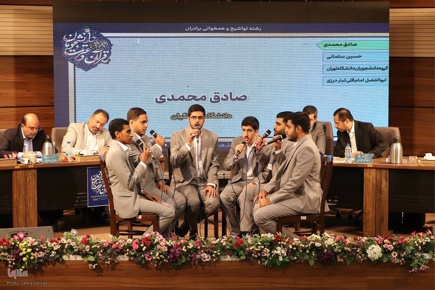 در سی و هشتمین جشنواره ملی قرآن و عترت دانشجویان، انجام شد:

درخشش دانشجومعلمان دانشگاه فرهنگیان، با کسب رتبه های برتر در اکثر رشته ها