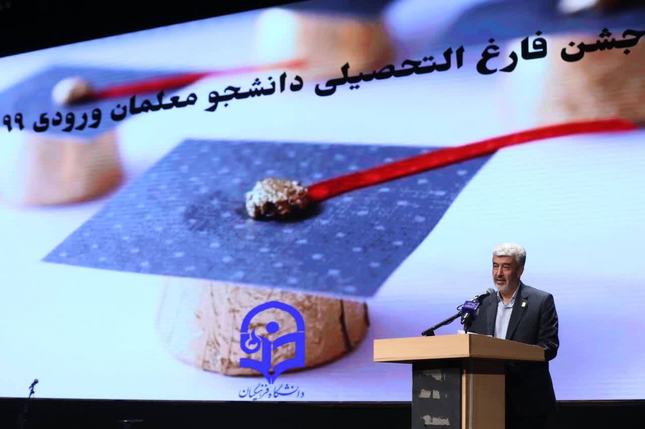 رئیس دانشگاه فرهنگیان در جشن دانش آموختگی ورودی های 1399:

معلمی بهترین فرصت در جهت اهداف متعالی  است