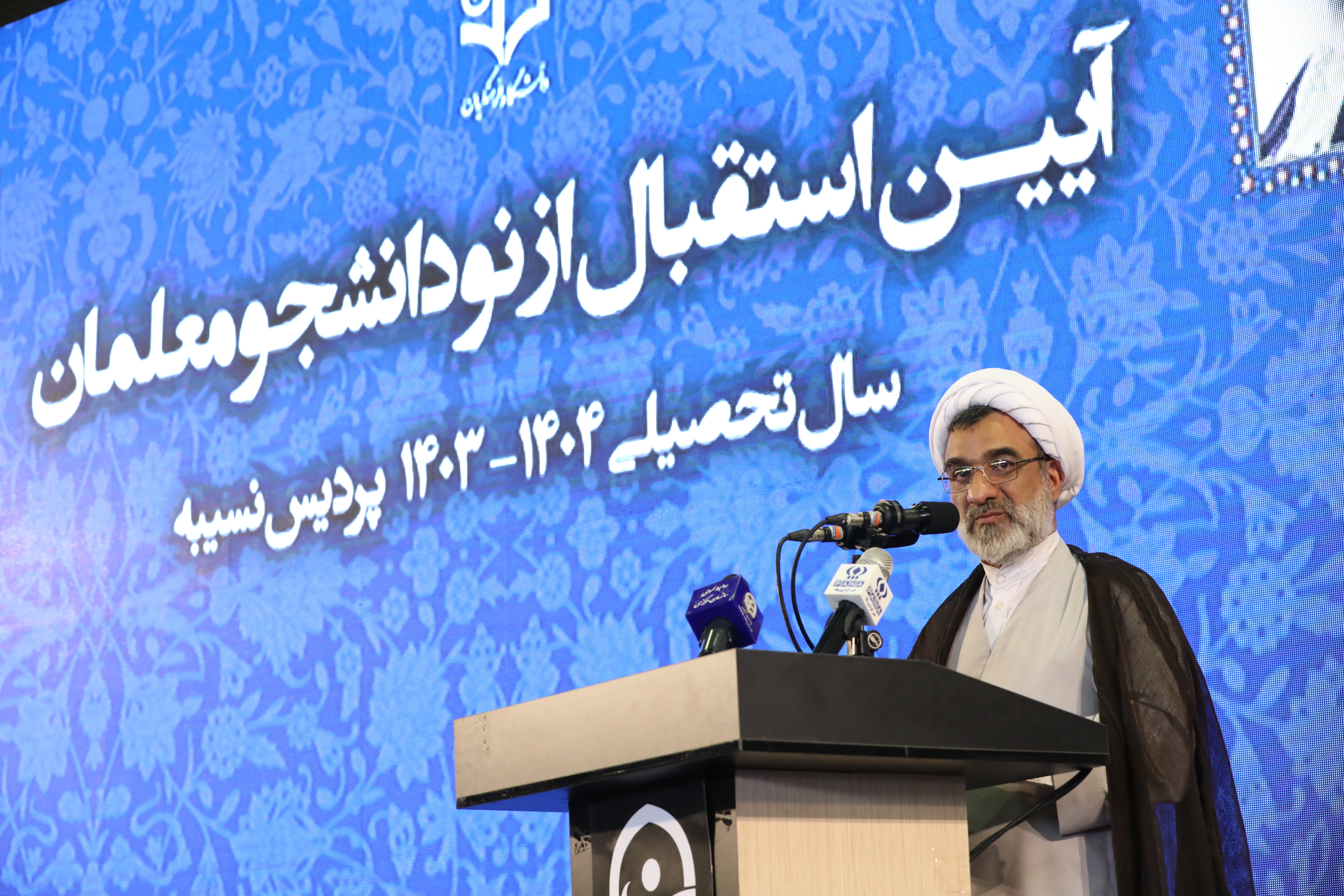 دبیر شورای عالی انقلاب فرهنگی:

اقتدار موشکی امروز حاصل تعلیم و تربیت جمهوری اسلامی است