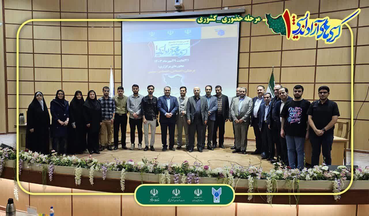 نایب قهرمانی تیم مناظره عصر روشنگری دانشگاه فرهنگیان