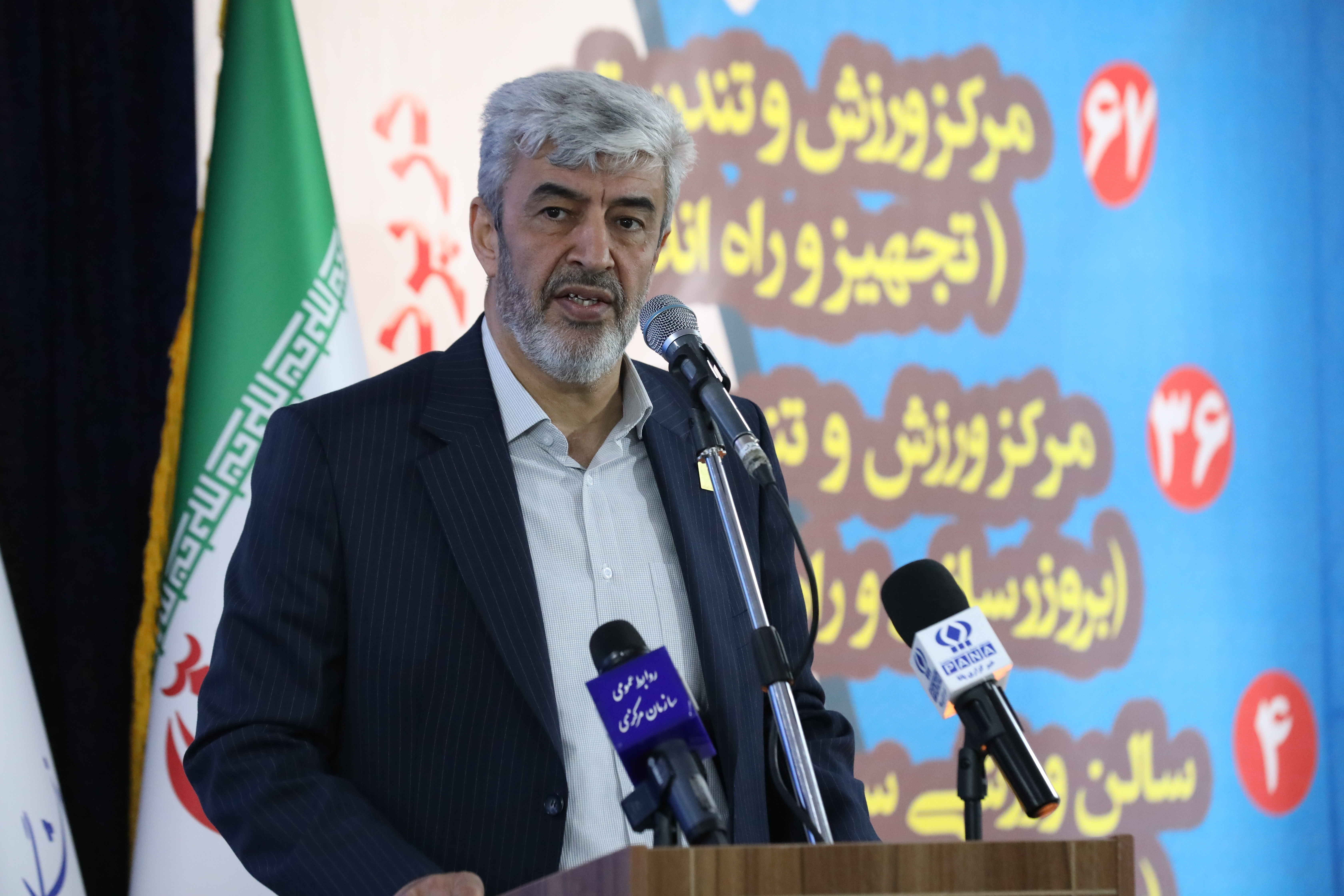 رئیس دانشگاه فرهنگیان در آیین افتتاحیه مرکز ورزش و تندرستی:

پذیرش دانش آموزان مدال آور رشته های ورزشی در دانشگاه فرهنگیان