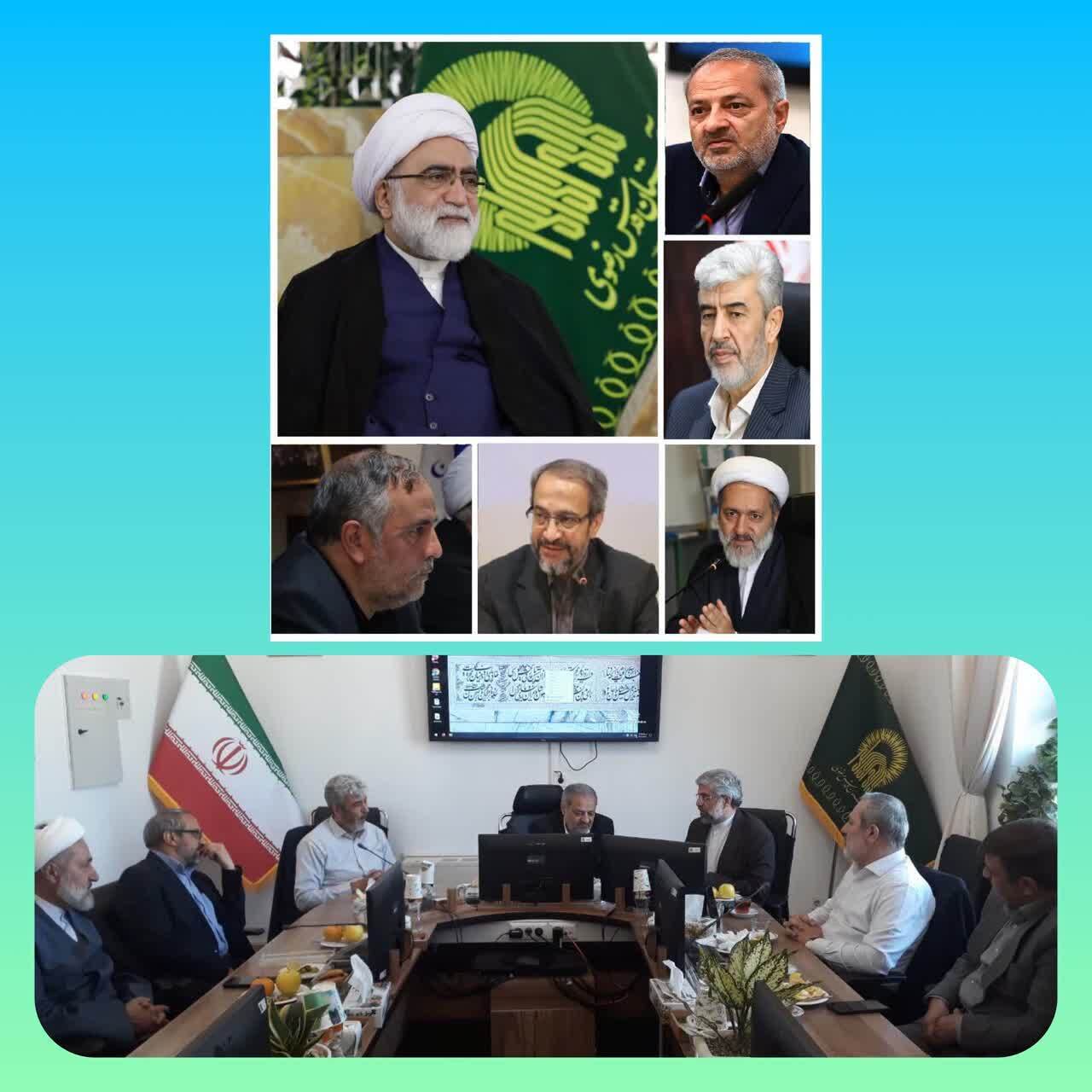 دیدار رئیس دانشگاه فرهنگیان با تولیت آستان قدس رضوی و مدیریت عالی حرم مطهر رضوی