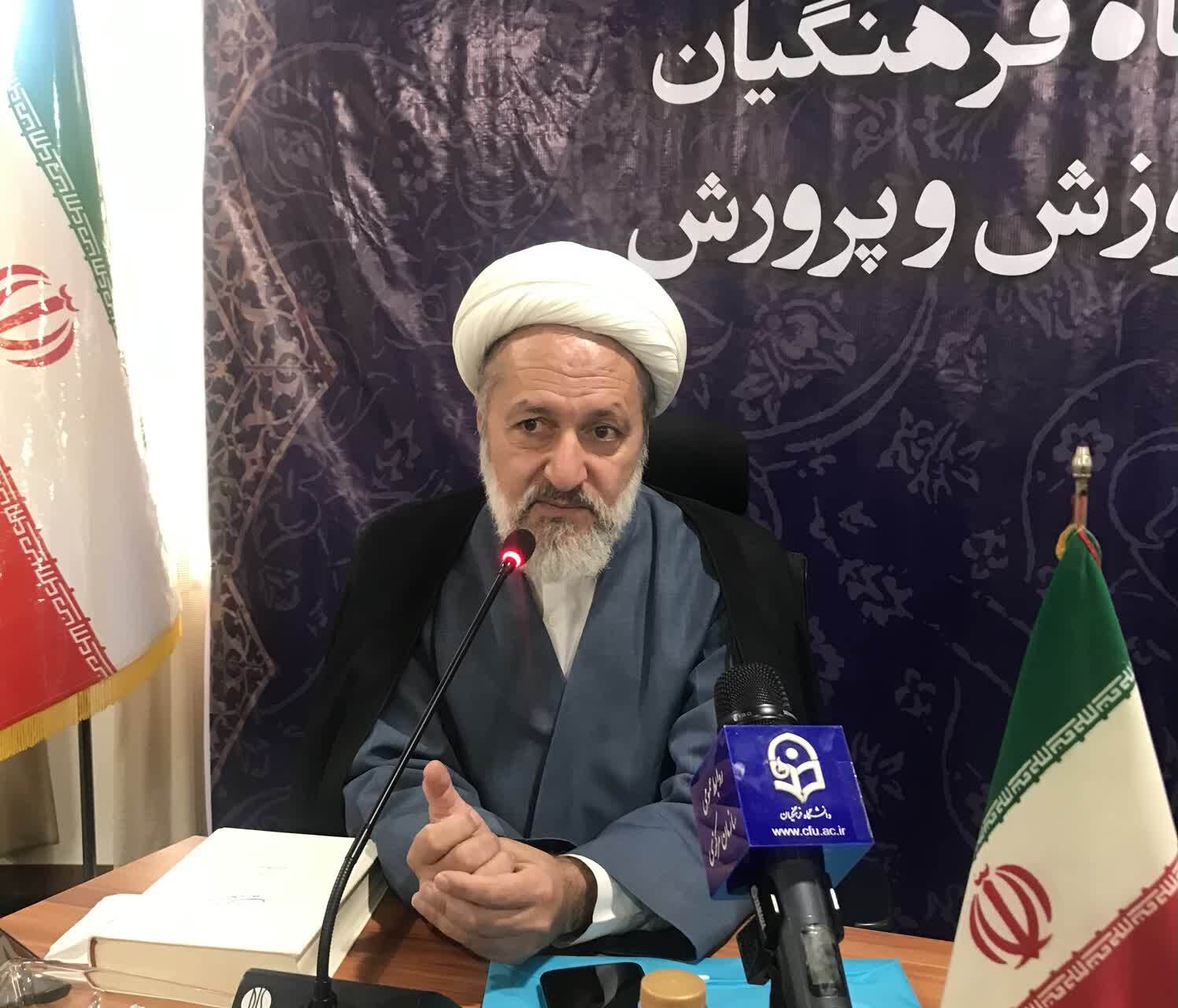 حجت الاسلام و المسلمین علی تقوی در نشست مدیران استانی:

دانشجومعلمان عبودیت را به باور و کار خود سرایت دهند