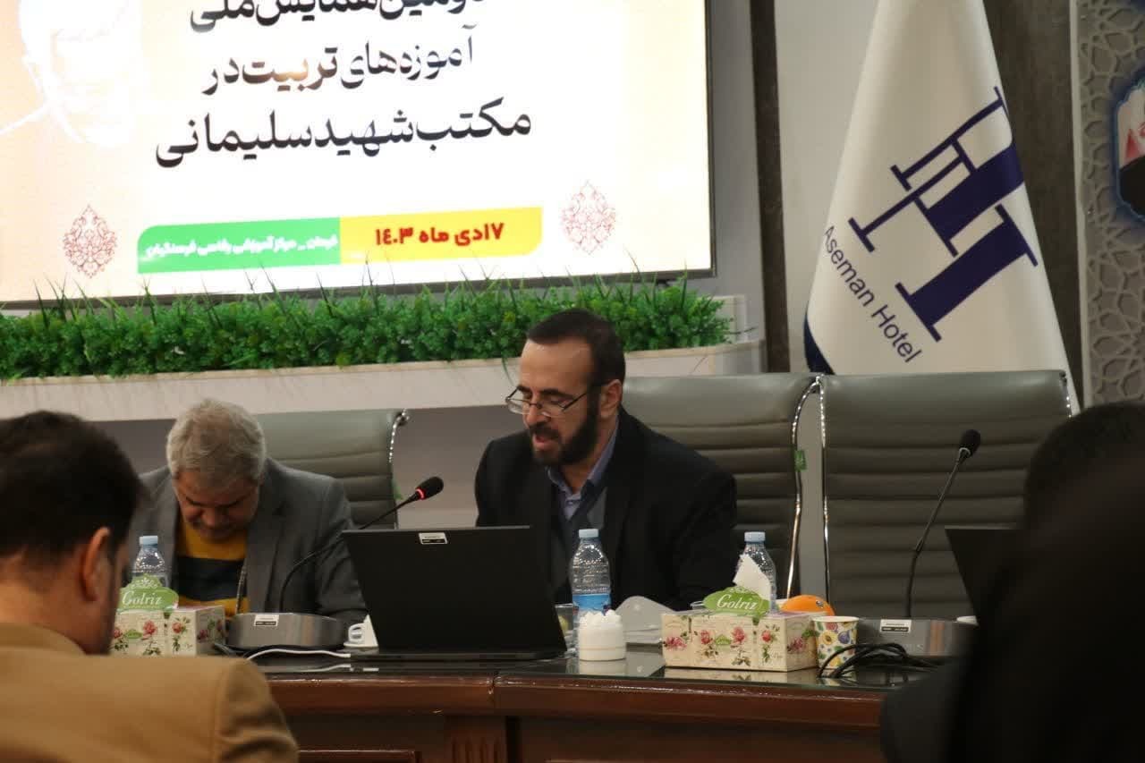 نماینده و مشاور وزیر آموزش و پرورش در دانشگاه فرهنگیان:

شهید سلیمانی ولایت عملی را سرلوحه کارهای خود قرار داده بود
