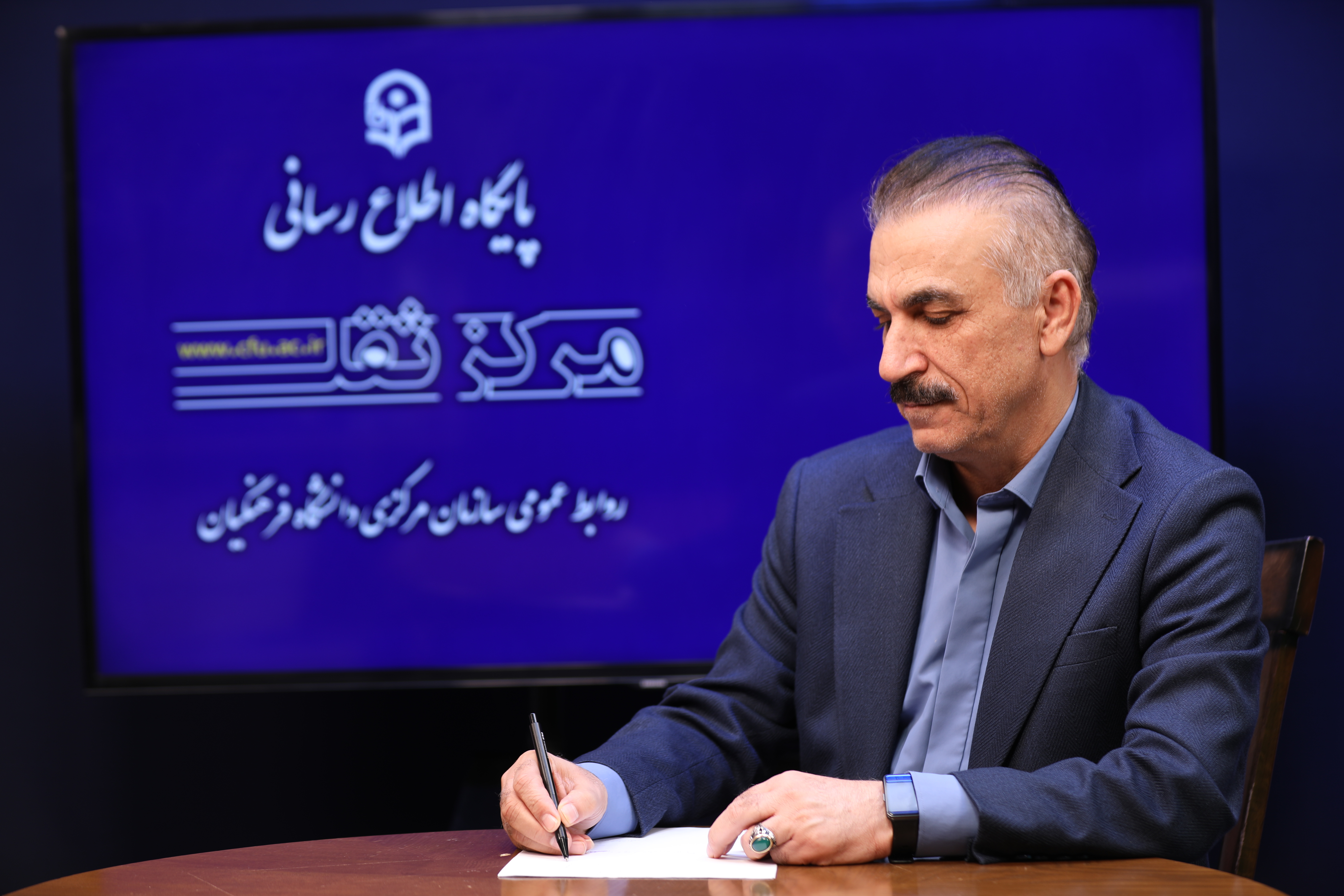 پیام معاون آموزشی و تحصیلات تکمیلی دانشگاه فرهنگیان بمناسبت آغاز سال تحصیلی 1405-1404