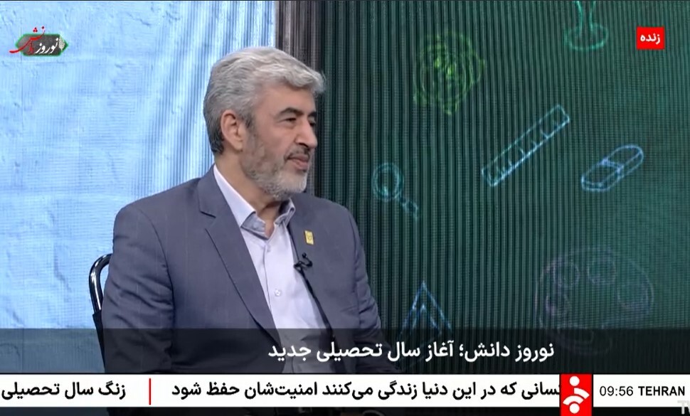 تربیت معلم تراز، اولویت دانشگاه فرهنگیان در سال تحصیلی جدید