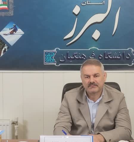 تمرکززدایی و چابکی مدیریتی در پرتو ساختار جدید دانشگاه فرهنگیان